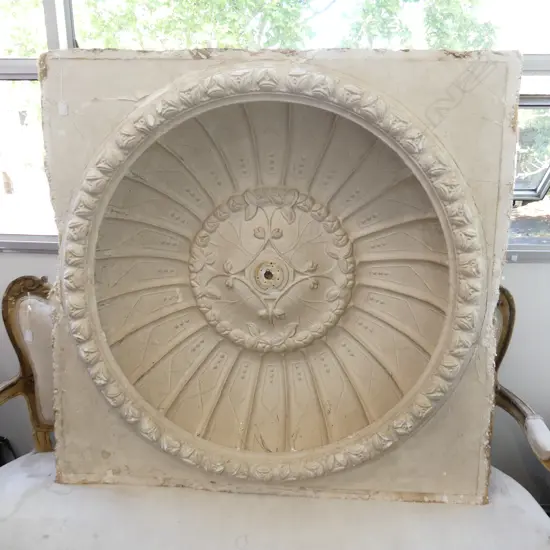 LG PLASTER CEILING ROSE 1200x1200mm