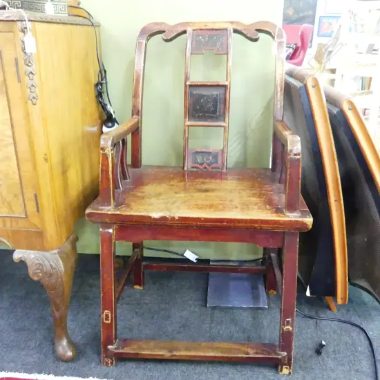 ORIENTAL ARMCHAIR; RED LACQUER FINISH