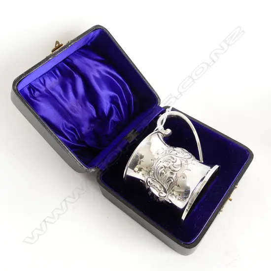 EDW SILVER MUG in original box 79gms