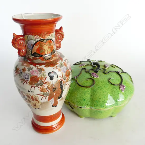 JAPANESE KUTANI VASE H.240mm + GREEN LIDDED CONTAINER (HAIRLINES) 200mm dia