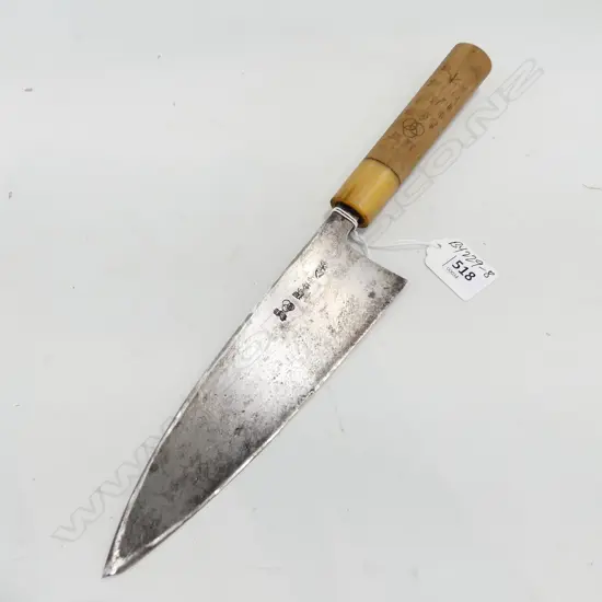 OLD JAPANESE LAMINATED CARBON STEEL CHEF’S KNIFE SIGNED