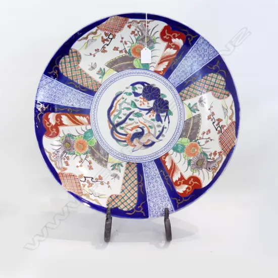 LG ORIENTAL CHARGER 460mm dia, w. STAND