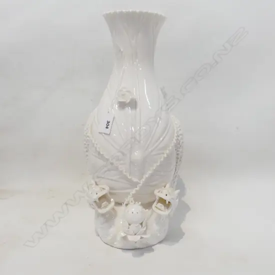 LG BLANC DE CHINE VASE; DRAGONS CHASING PEARL H.370mm some losses
