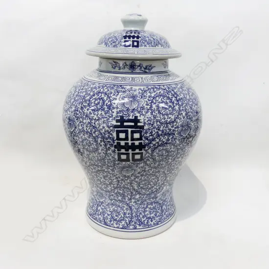 LG B/W LIDDED GINGER JAR H.430mm
