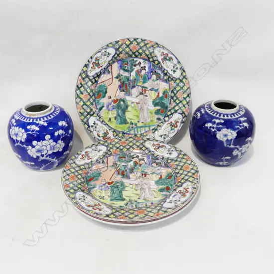 3 CHINESE PLATES 250mm dia, PR GINGER JARS