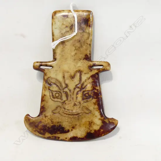 POSSIBLY ANTIQUE CHINESE JADE AXE - CARVED FACE BOTH SIDES H.130mm