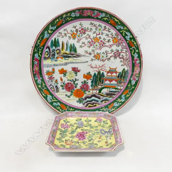 LG FAMILLE VERTE CHARGER PLATE 365mm dia, FAMILLE JAUNE DISH 200x200mm