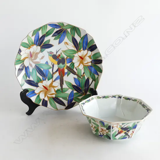 ORIGINAL VINTAGE JAPANESE PORCELAIN 'TROPICALE' BOWL AND CHARGER (AS NEW)