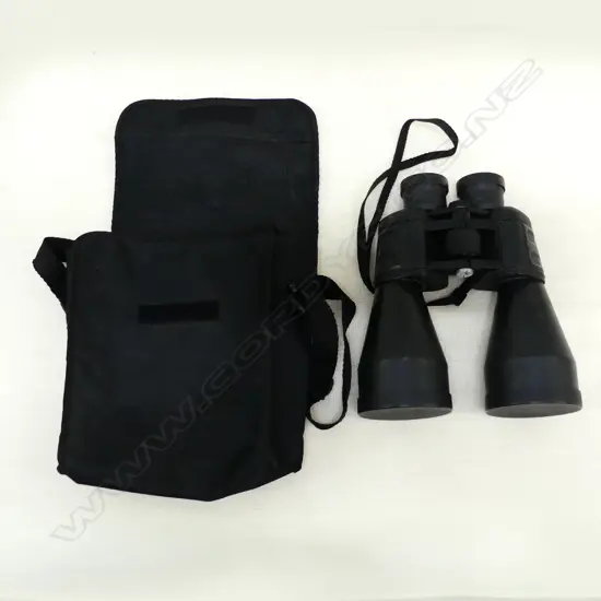 GALAXY BINOCULARS 15x70, CASED