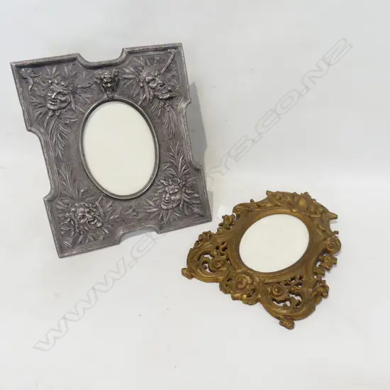 2 ANTIQUE METAL PHOTO FRAMES 275x240mm