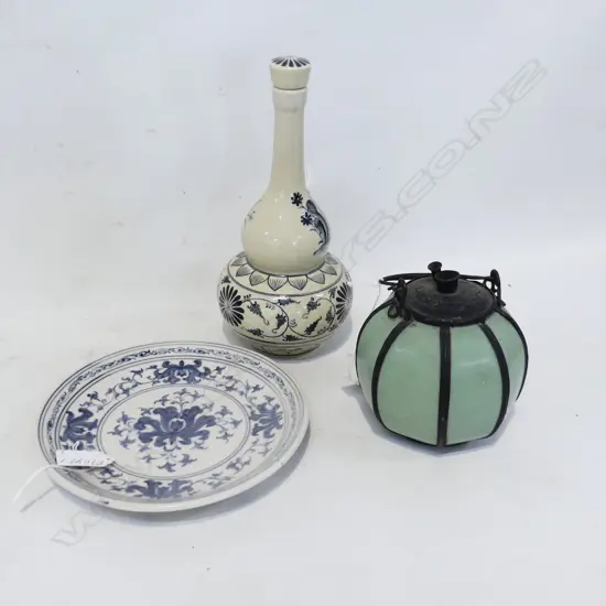 3 CERAMIC ITEMS DOUBLE GOURD VASE H.240mm PORCELAIN DISH D185mm AND METAL CLAD CIRCULAR H.130mm