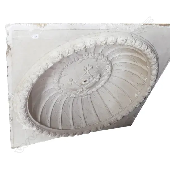 LG PLASTER CEILING ROSE 1200x1200mm
