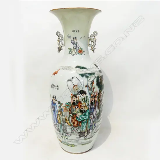 LG CHINESE FLOOR VASE H.600mm REPAIRS