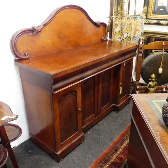 VICTORIAN MAHOGANY BREAKFRONT SIDEBOARD, 1515 x 535mm