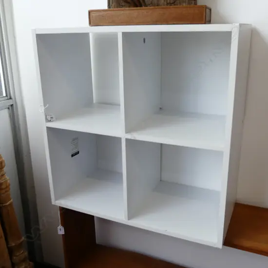 MODERN WHITE SMALL BOOKCASE
