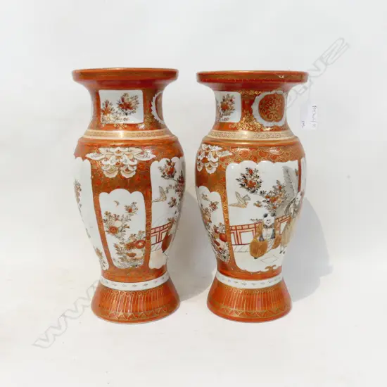 PR KUTANI VASES H.300mm