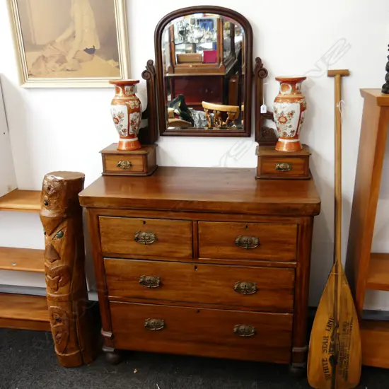EDWARDIAN DRESSER
