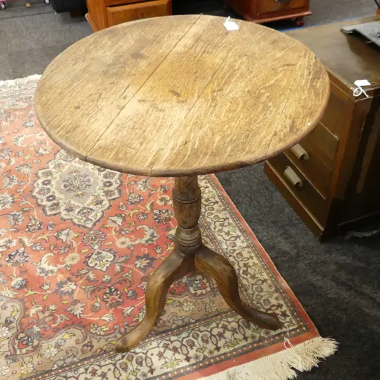 GEORGIAN WINE TABLE 510 x 700mm