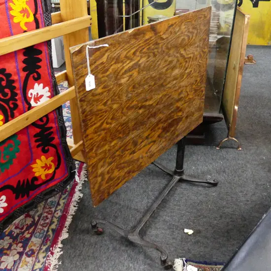 ANTIQUE ADJUSTABLE READING TABLE W.610mm