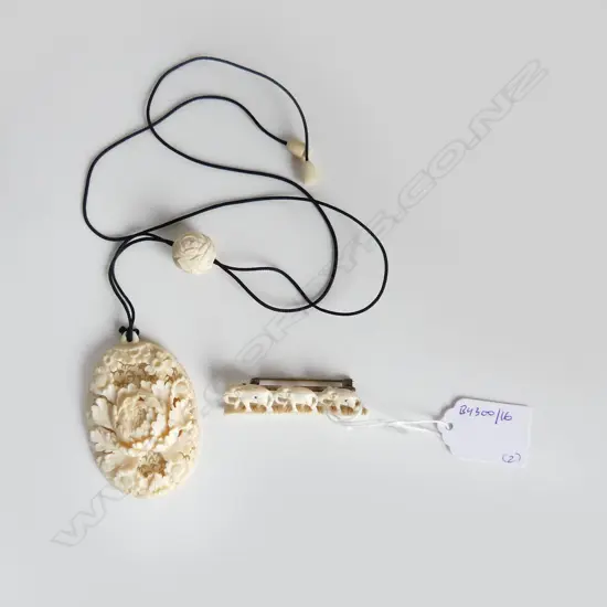 FAUX IVORY FLORAL PENDANT ON CORD WITH ELEPHANT BROOCH H 70 MM