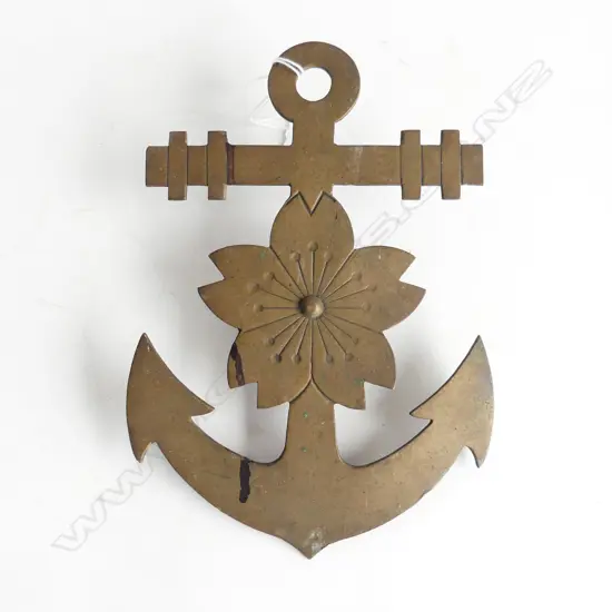 WW2 JAPANESE IMPERIAL NAVY BRASS SHIPS EMBLEM H210MM W150MM