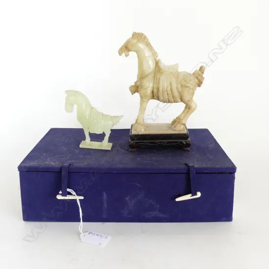 2 ORIENTAL JADITE HORSES, BOXED