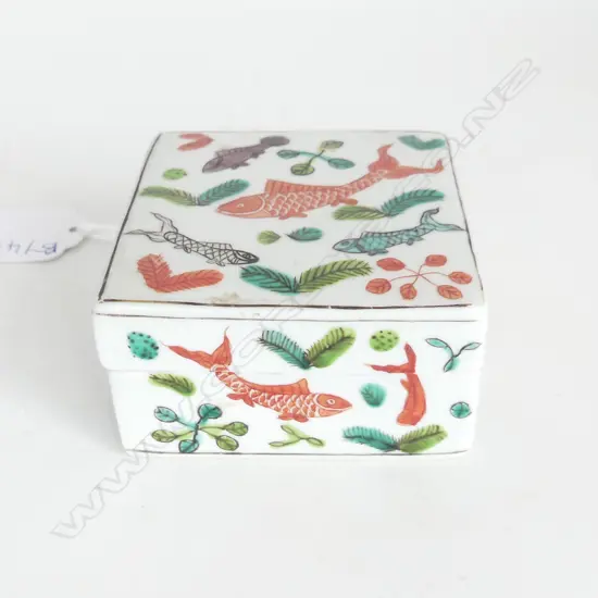 SMALL SQUARE QING? LIDDED BOX