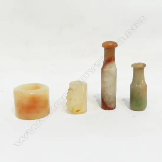 TWO JADE CIGARETTE HOLDERS/ARCHERS RING/BEAD