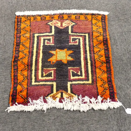 SMALL PERSIAN HAND KNOTTED RUG, 490 x 480mm