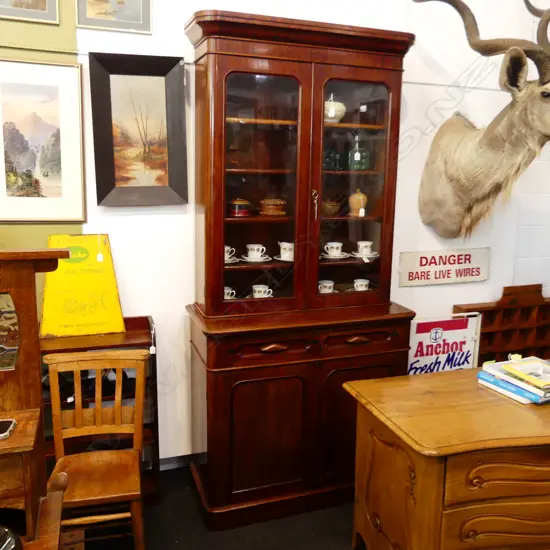 VICTORIAN MAHOGANY BOOKCASE CHIFFONIER 1060x470x2275mm