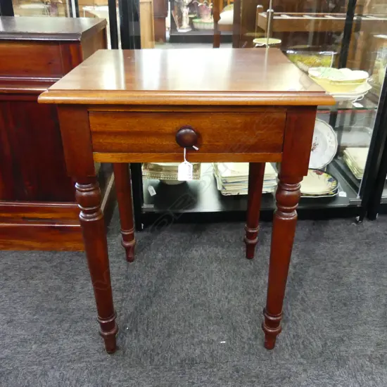 MAHOGANY SIDE TABLE 455x395x610mm