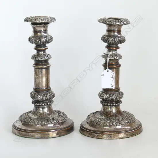 PR ANTIQUE SILVER PLATE TELESCOPIC CANDLESTICKS. H.210mm