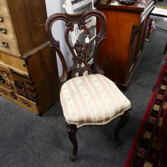 VICTORIAN ROSEWOOD FANCY CARVED BACK SIDE CHAIR