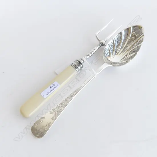 GEORGIAN STG SILVER BERRY SPOON 54 GRAMS + STG BREAD FORK