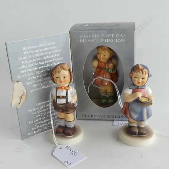 3 BOXED HUMMEL FIGURES FROM ME TO YOU/PUPPET PRINCESS/ + FOR KEEPS APPROX H 90 MM