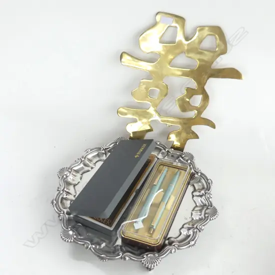 SILVER PLATE TRAY, CHINESE BRASS POT STAND, PR SENATOR PENS + PARKER CASE & REFILL