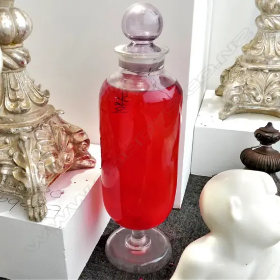 EARLY 20THC PHARMACY GLASS DISPLAY JAR H.490mm...