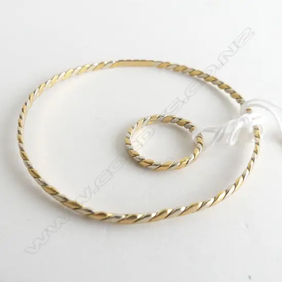 18CT YELLOW & WHITE GOLD BANGLE 8.2 GRAMS + MATCHING RING 2.3 GRAMS
