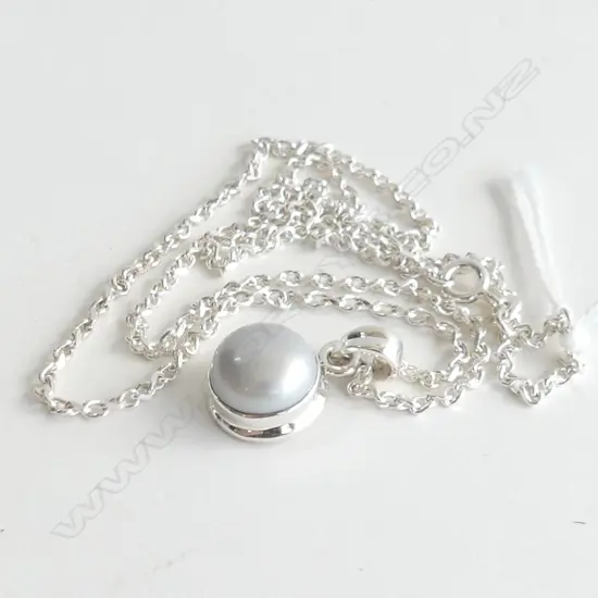 STG & PEARL PENDANT NECKLACE 5.6 GRAMS