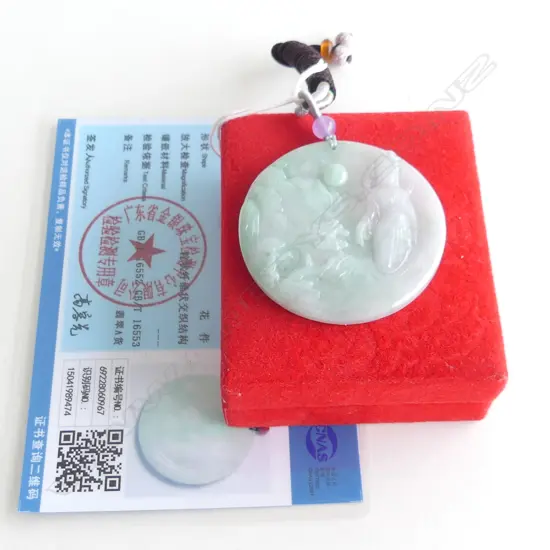 CHINESE JADE PENDANT w. CERTIFICATE & BOX