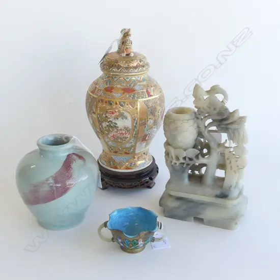SATSUMA LIDDED VASE A/F/SOAPSTONE/VASE AND CHINESE ENAMELED CUP H300 MM