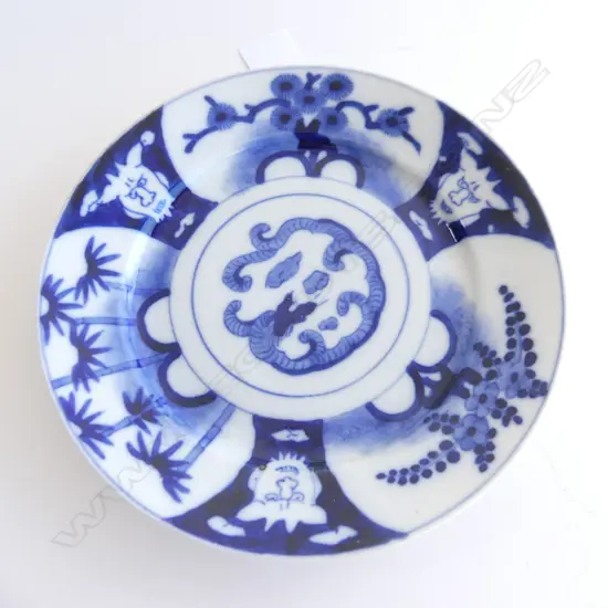 VINTAGE CHINESE BLUE AND WHITE PLATE 