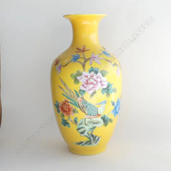 LGE YELLOW CHINESE VASE H.370mm