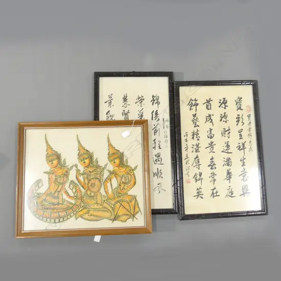 2 FRAMED ORIENTAL CALLIGRAPHY ON PAPER 600 X 320MM + THAI FRAMED PRINT