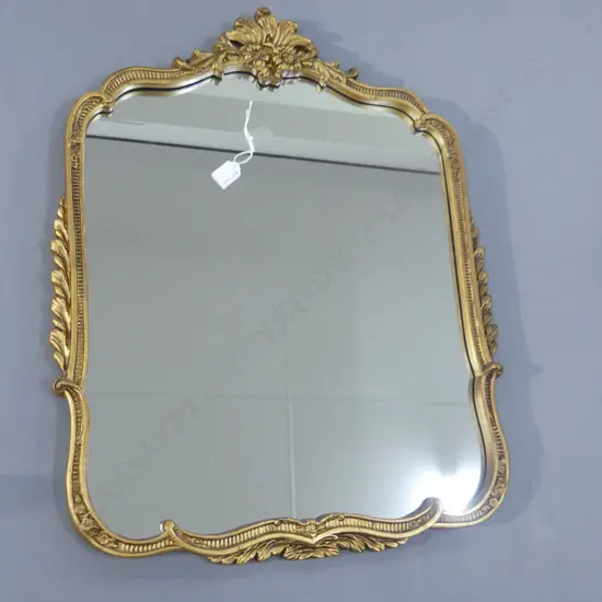 ORNATE GOLD FRAMED MIRROR 720x560mm