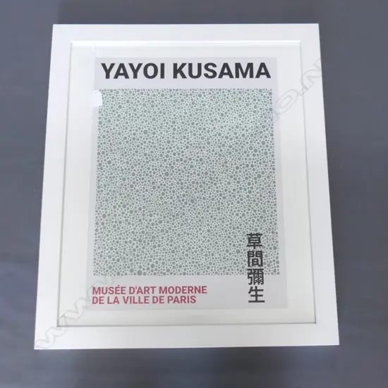 YAYOI KUSAMA FRENCH EXHIBITION POSTER 535x390mm