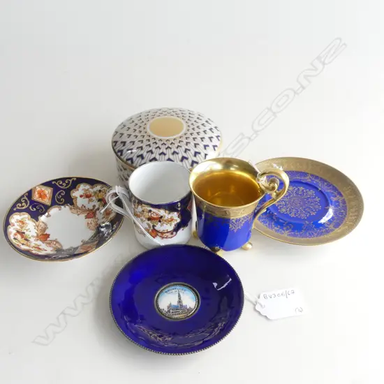 TIFFANY AND CO LIDDED DISH/ 2 COFFEE CANS ONE A/F + FRENCH ENAMEL DISH D 100 MM