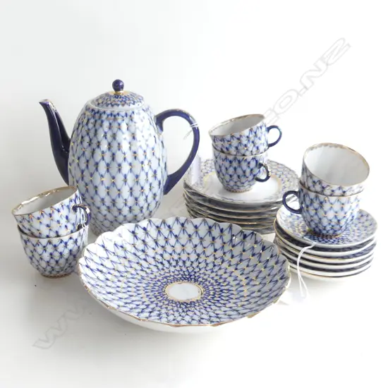 USSR LOMONOSOV PORCELAIN COFFEE SET 'COBALT NET' PATTERN; COFFEE POT, 6  DEMITASSE TRIOS & PLATE