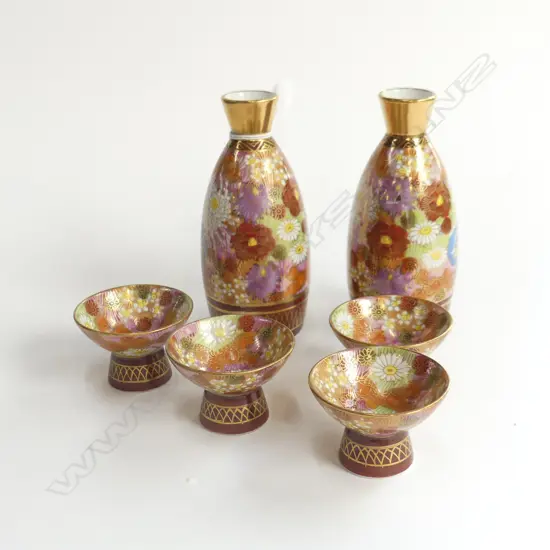 SATSUMA SAKE SET. COMPRISING TWO DECANTERS AND 4 CUPS. DECANTERS H. 125mm