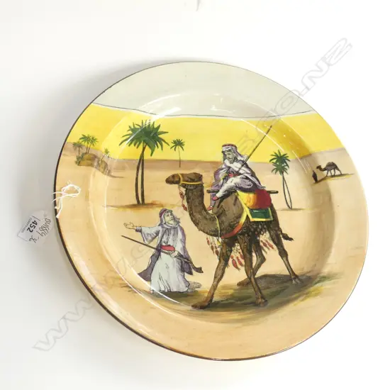 LARGE ROYAL DOULTON SERIESWARE CHARGER. ARAB SCENE . D.325mm